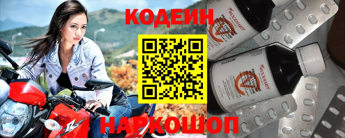 Гашиш Заволжье