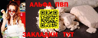 ECSTASY Заволжье