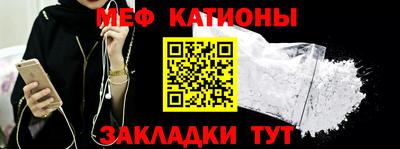 ECSTASY Заволжье