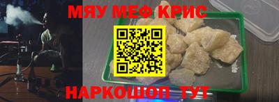 ECSTASY Заволжье