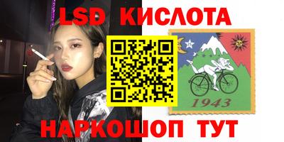 ECSTASY Заволжье