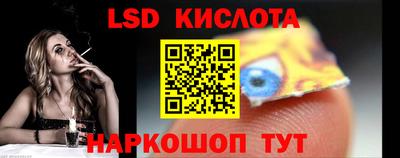 кокаин премиум Жуковский
