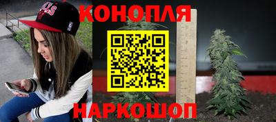 кокаин премиум Жуковский