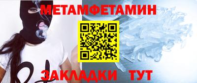ECSTASY Заволжье
