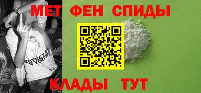 ECSTASY Заволжье