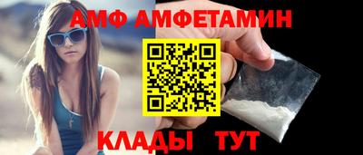 ECSTASY Заволжье