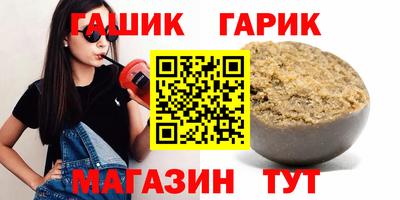 кокаин премиум Жуковский