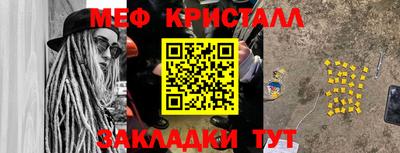 кокаин премиум Заводоуковск