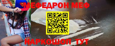 ECSTASY Заволжье